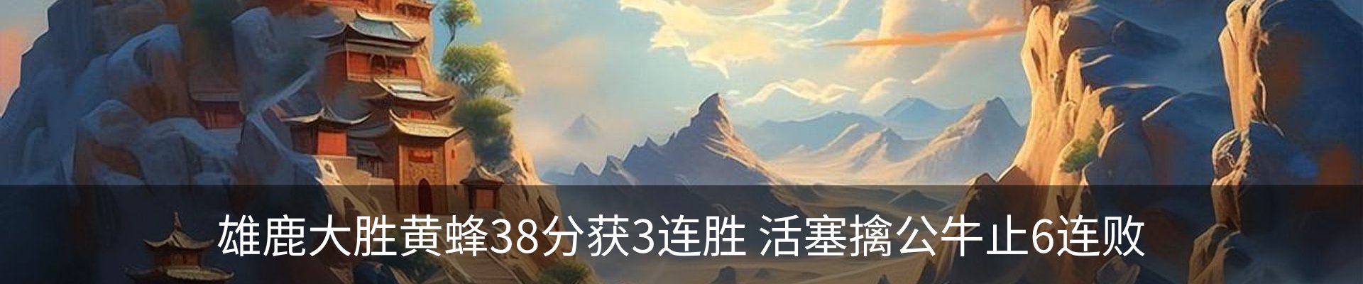 资讯中心